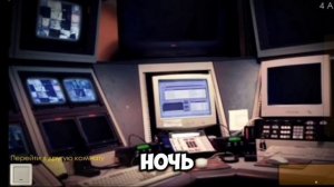 Все достижения в игре Five night with Froggy 1-2