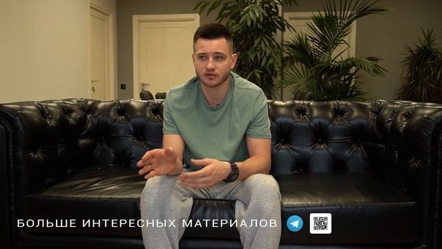 Украинский плеймейкер баскетбольного клуба «Гродно-93». GRODNO TODAY смотреть онлайн