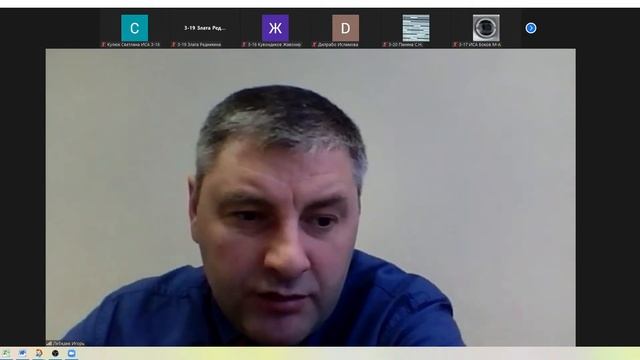 право лекция  06/12/2021