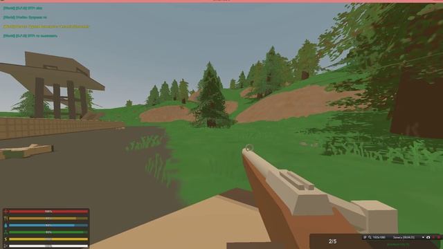 читерим в Unturned #2 серия ЛУТ смотреть онлайн