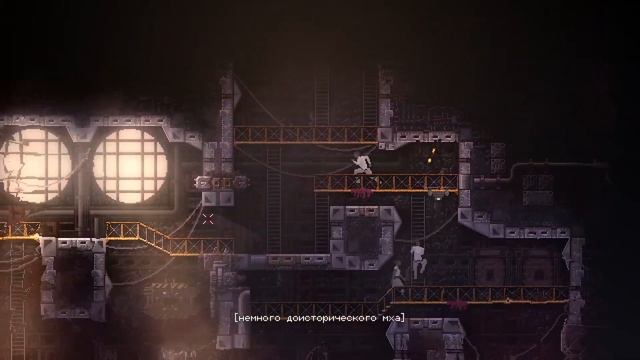 Прохождение Carrion #1 смотреть онлайн