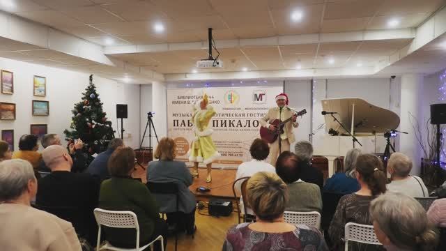 Павел Пикалов и Галина Велинская - Снег кружится (Пламя) смотреть онлайн