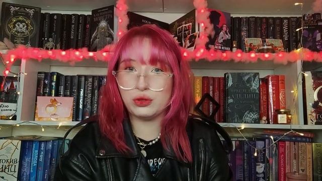 ОБЗОР КНИГИ 