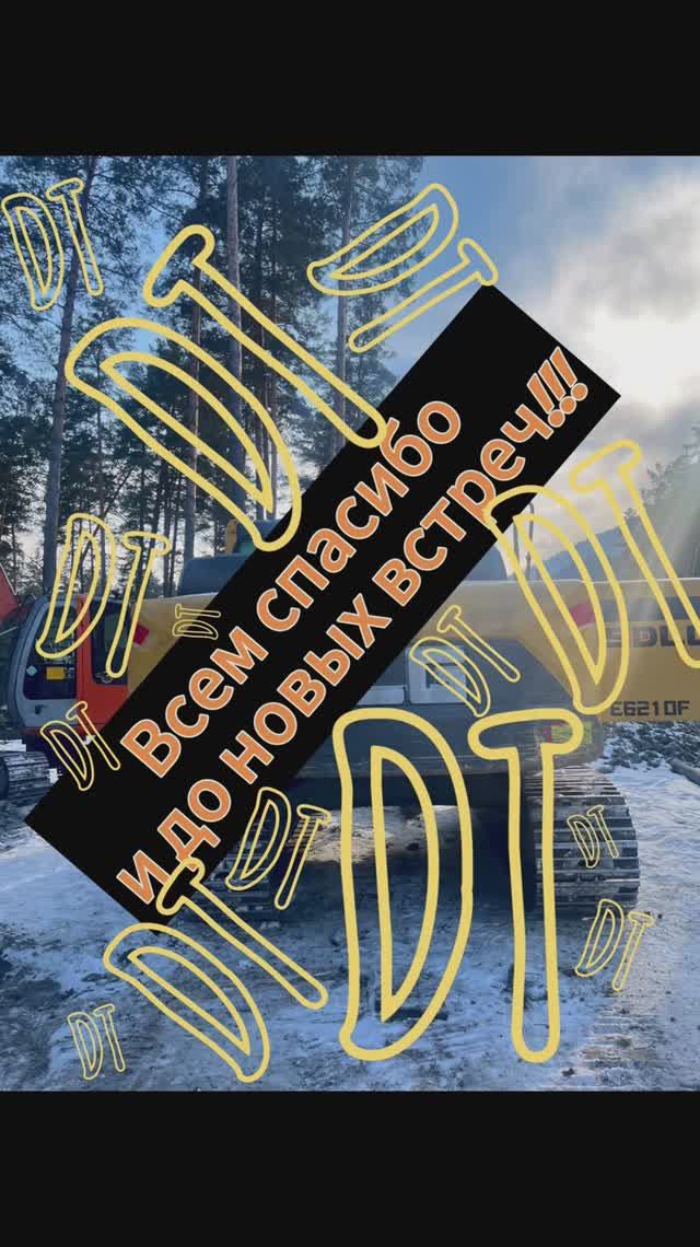 Как установка квик-каплера (быстросъёма) гидравлического на экскаватор SDLG F6210E смотреть онлайн