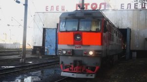 Профессия Машинист локомотива