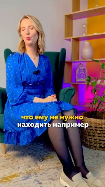 ТОП- 3 ГАДЖЕТА, КОТОРЫЕ ВЫБИРАЮТ РОДИТЕЛИ ОСОБЕННЫХ ДЕТЕЙ! #Shorts смотреть онлайн