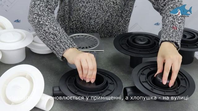 Трапи МСН з верхьою частиною 150х150 смотреть онлайн
