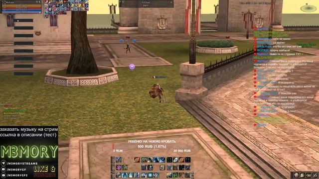 EURO-PVP.COM x1200 / 3nf / ВАЛАКАС , АК , ЗАКЕН смотреть онлайн