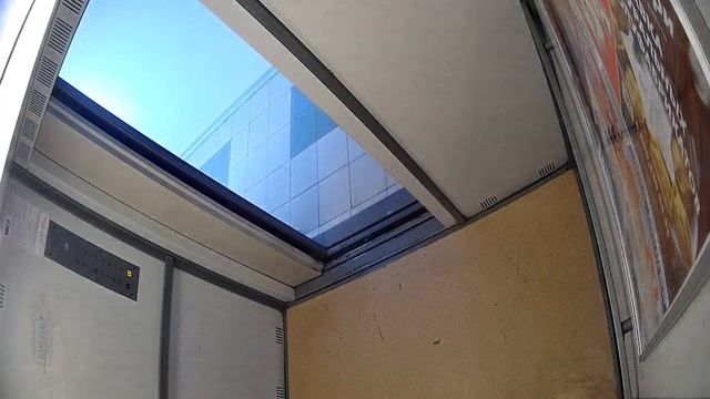 5 подъезд грузовой лифт 2022.02.24 04 00 12 00 смотреть онлайн