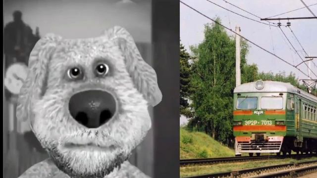 Твоя электричка Горьковского направления: смотреть онлайн