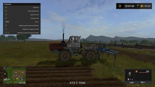 Ферма 17 карта Сибагроком 26 день.мтз82 смотреть онлайн