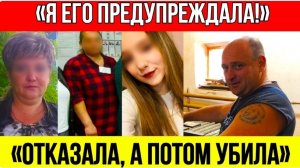 ЗВЕРИ В ЮБКАХ! Три женщины ЗАБИЛИ мужчину за ПОПЫТКУ знакомства!