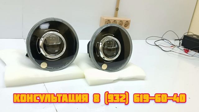 Nissan Safari светодиодный тюнинг комплект фар смотреть онлайн