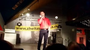 "Тый декет толам ыле! Артур Ефремов Марийская дискотека в КАЗАНИ !