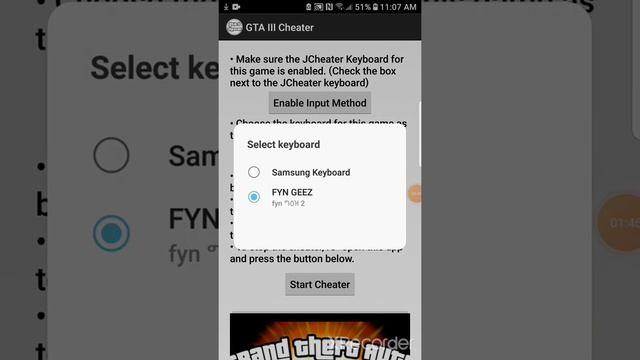 How to write cheat code in GTA 3 on Mobile смотреть онлайн