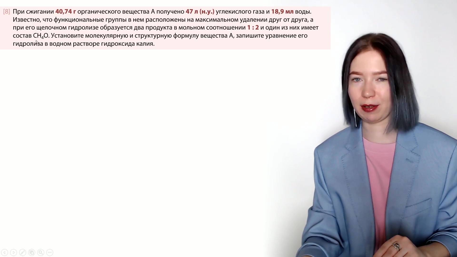 id98422-2 смотреть онлайн