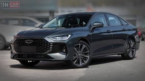 Обновленный Chery ARRIZO 8 — бюджетная замена АУДИ!?