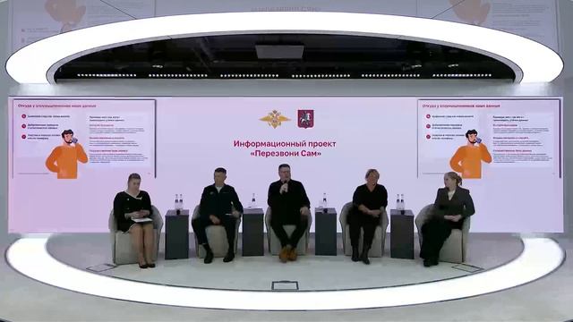 Мошенничество при покупке машины