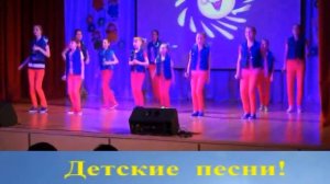 Смех детства! Песня на День Смеха!