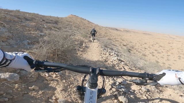Mango Avatiah MTB