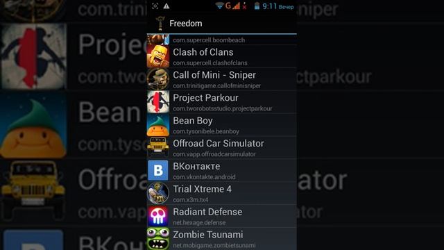 Как взломать Любую игру на Андроид
