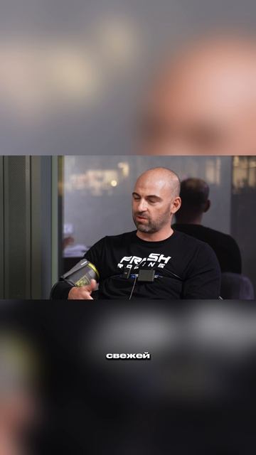 Книга про Fresh Racing смотреть онлайн