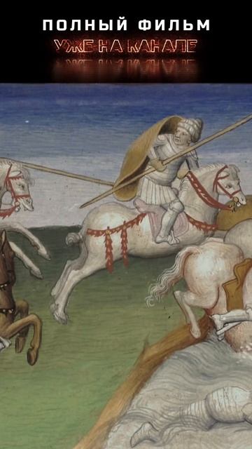 Shorts подкаст #19 — Про Чеченцев #shorts #история #документальный #чечня #чеченцы #подкаст #Фильм смотреть онлайн