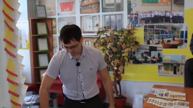 Порядок в офисе продаж