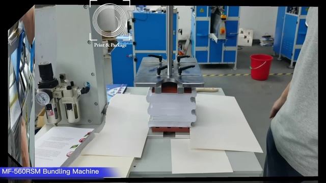 Комплект оборудования производства для книг с круглением корешка смотреть онлайн