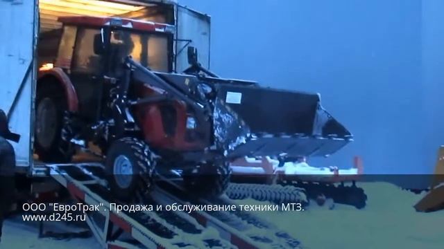 Отгрузка Трактора Беларус 921.3 с погрузчиком ОП 921 смотреть онлайн