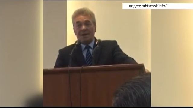 Глава администрации Рубцовска ушел в отставку смотреть онлайн