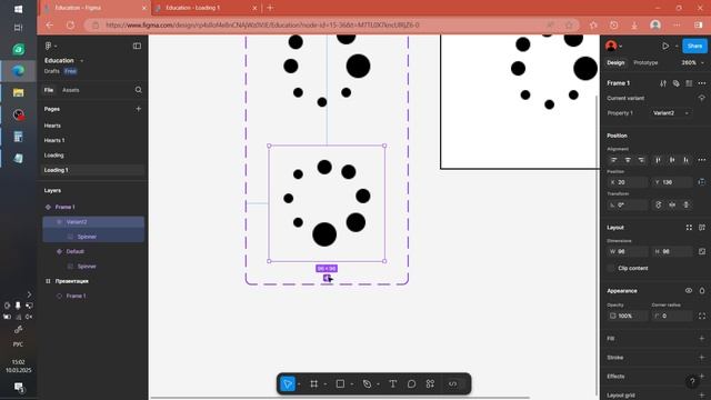Figma Компонент часть 2
