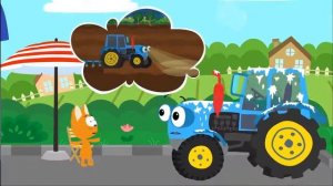 #НоваяСерия#СинийТрактор#Автомойка