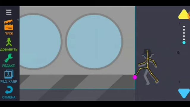 Как я делаю анимацию в рисуем мультфильмы 2