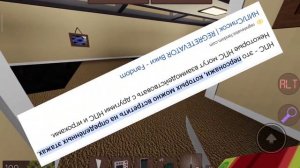 Что такое Regretevator и с чем его едят？(КРАТКИЙ РАССКАЗ ОБ РЕГРЕТЕВАТОР РОБЛОКС)