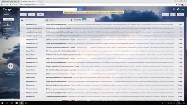 Проблема с аккаунтом GTA V (Social Club)