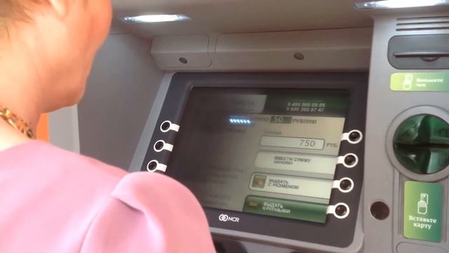 Реальные деньги интернет бизнеса!!! смотреть онлайн