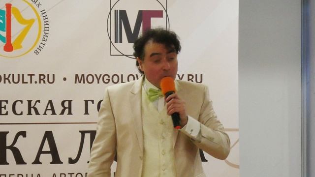 Павел Пикалов - Прощай наш старый друг (авторское стихотворение) смотреть онлайн