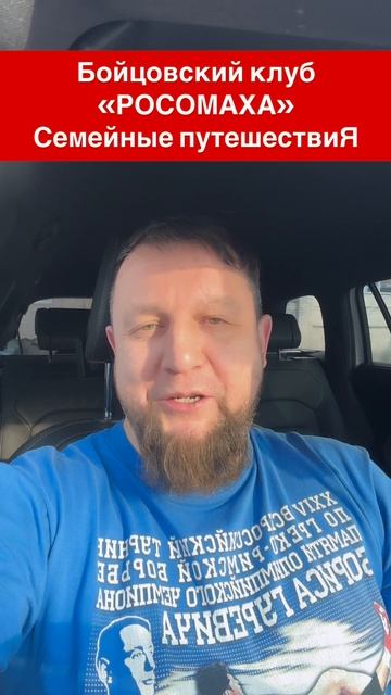 Анонс видео 2023 года! смотреть онлайн