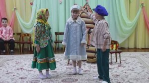 «Снегурочка». Театрализованное представление по мотивам русской народной сказки