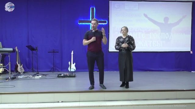 004 01.03.2025 Конференция 32 года Поздравления