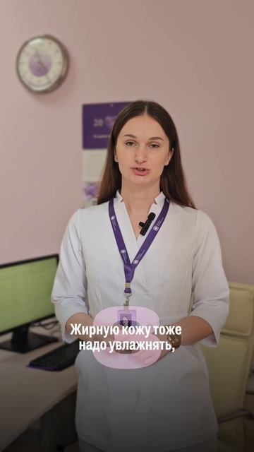 Скажи непопулярное мнение и беги смотреть онлайн