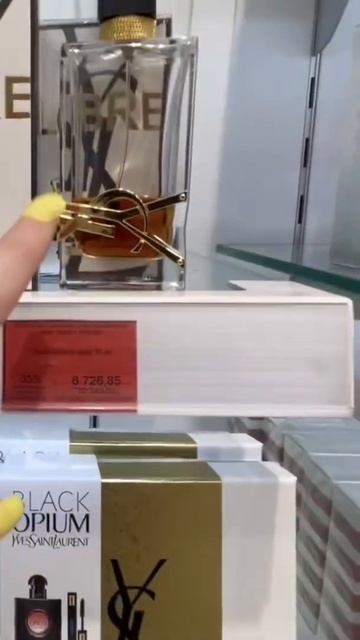 Шикарные духи в «Л’ЭТУАЛЬ» со скидками до 50% смотреть онлайн