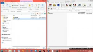 КАК УСТАНОВИТЬ СОХРАНЕНИЯ НА GTA 5 ??