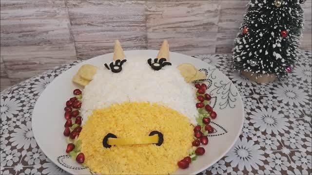 Новогодний салат БЫК на Новый год. Праздничный салат на новогодний стол. ВКУСНО и БЫСТРО смотреть онлайн