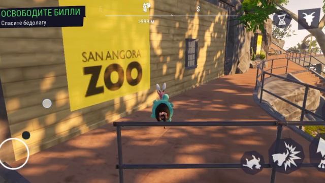 бешеный козёл смотреть онлайн