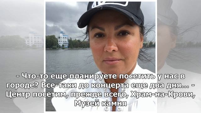 «В эпоху Ельцина нам нечего было есть»: оперная дива Анна Нетребко вспомнила времена своей юности