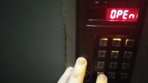 Открыл 50 домофонов по Москве