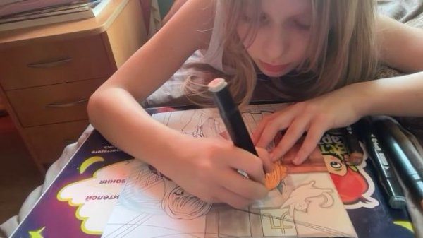 WIN_20250310_16_59_27_Pro