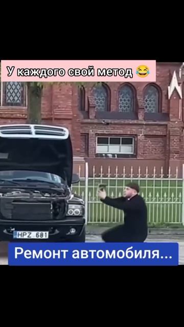 Ремонт автомобиля смотреть онлайн
